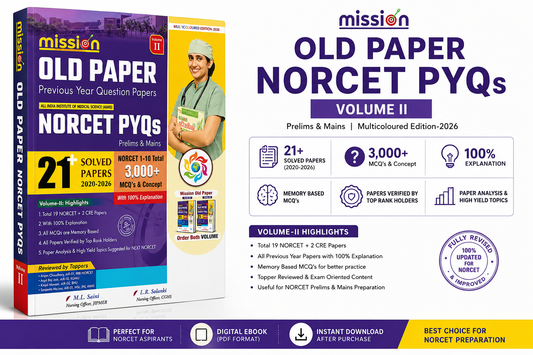 Mission 21 old paper latest edition | Volume II