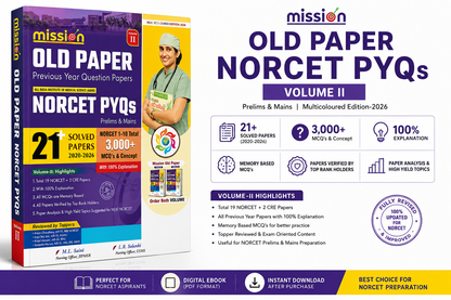 Mission 21 old paper latest edition | Volume II